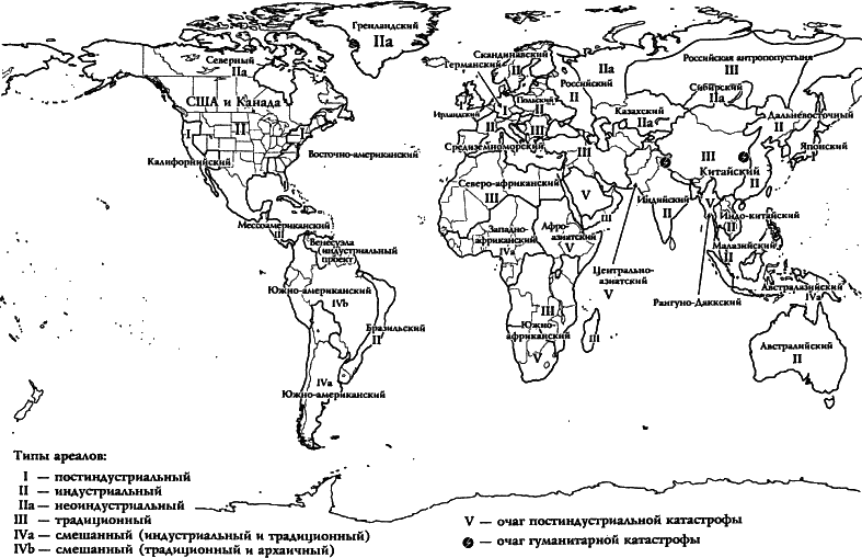 Самоучитель игры на мировой шахматной доске - i_21.png