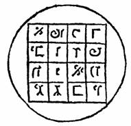 Чистая кровь - image01.jpg