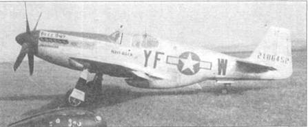 «Мустанги» над Рейхом - pic_8.jpg