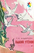 Серия книг Мои первые книжки