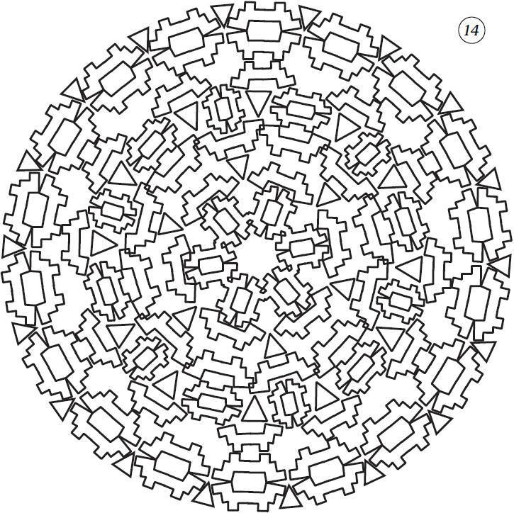 Мандалы. Магические рисунки для счастья, любви, удачи - _29.jpg