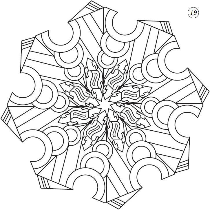 Мандалы. Магические рисунки для счастья, любви, удачи - _34.jpg