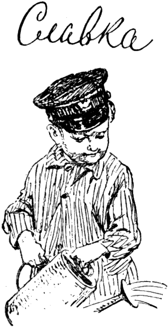 Тонкая струна - _029.png