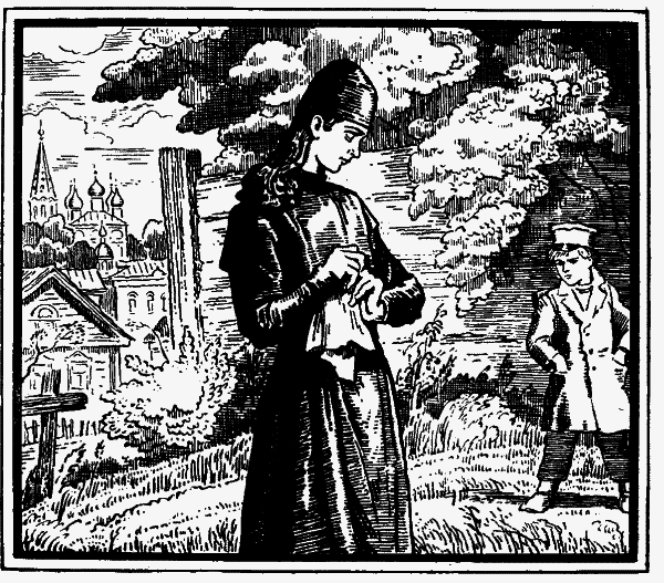 Детям (сборник) - _18.png