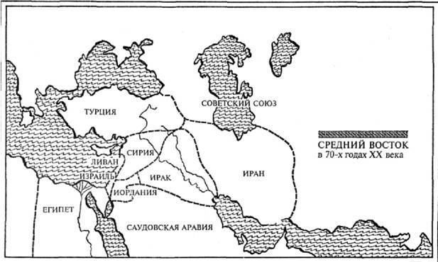 Ближний Восток. История десяти тысячелетий - image23.jpg
