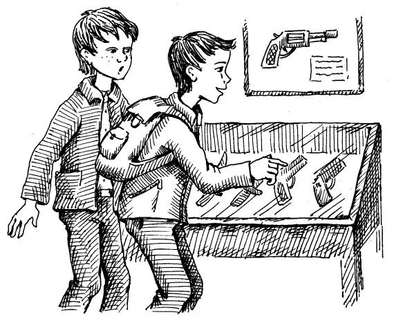 Загадка старого клоуна (с илл.) - i_024.jpg