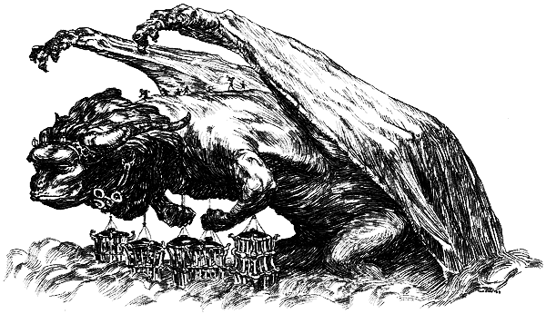 Песни умирающей земли. Составители Джордж Р. Р. Мартин и Гарднер Дозуа - i_012.png