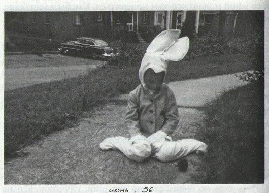 Дом странных детей - i_016.jpg