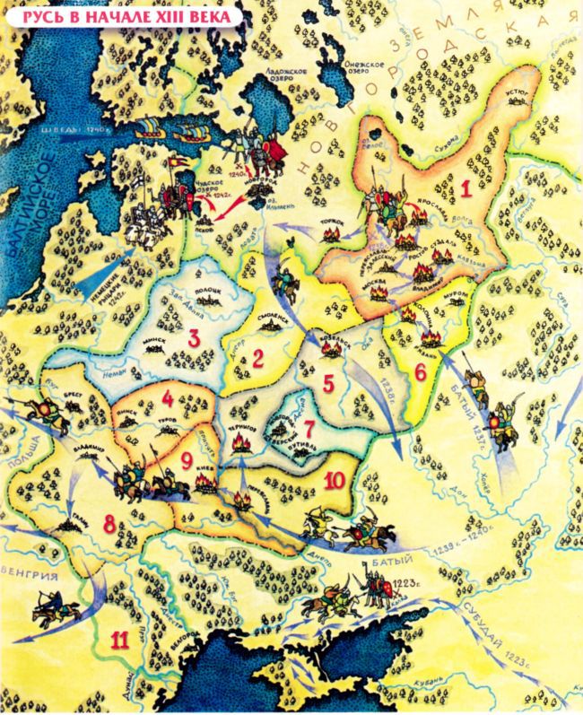 Святой благоверный великий князь Александр Невский - i_010.jpg