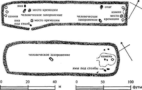 Друиды. Поэты, ученые, прорицатели - pic_19.jpg