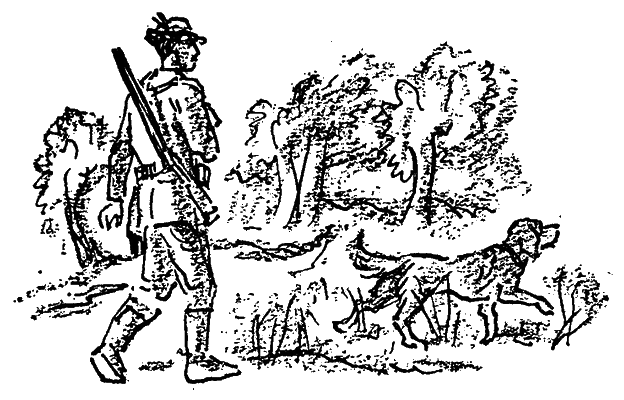 У лісничівці - i_003.png