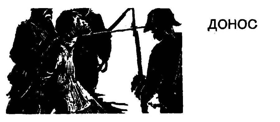 Хлопушин поиск - _11.jpg