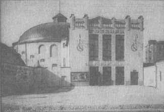 У задзеркаллі 1910—1930-их років - i_017.jpg