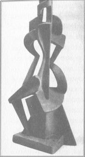 У задзеркаллі 1910—1930-их років - i_019.jpg