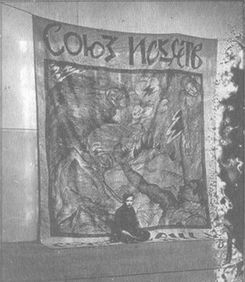 У задзеркаллі 1910—1930-их років - i_023.jpg