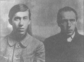 У задзеркаллі 1910—1930-их років - i_032.jpg