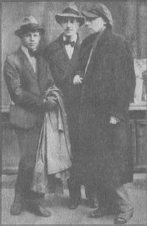 У задзеркаллі 1910—1930-их років - i_034.jpg