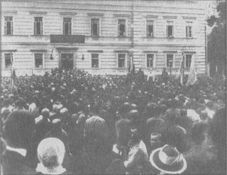 У задзеркаллі 1910—1930-их років - i_051.jpg