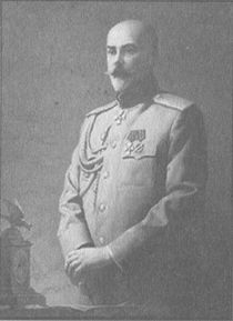 У задзеркаллі 1910—1930-их років - i_052.jpg