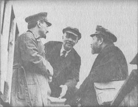 У задзеркаллі 1910—1930-их років - i_073.jpg