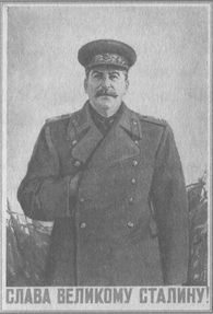 У задзеркаллі 1910—1930-их років - i_098.jpg