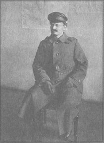 У задзеркаллі 1910—1930-их років - i_101.jpg