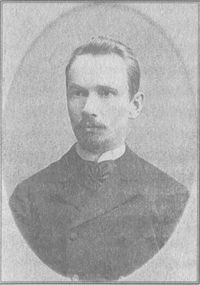 У задзеркаллі 1910—1930-их років - i_103.jpg