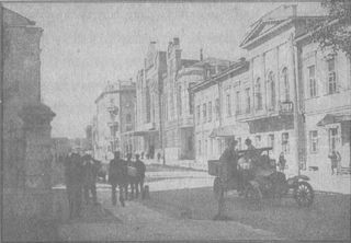 У задзеркаллі 1910—1930-их років - i_106.jpg