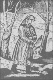 У задзеркаллі 1910—1930-их років - i_119.jpg