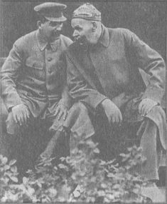 У задзеркаллі 1910—1930-их років - i_136.jpg