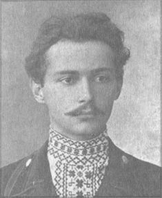 У задзеркаллі 1910—1930-их років - i_151.jpg