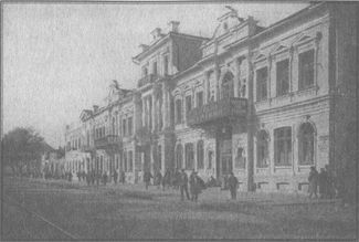 У задзеркаллі 1910—1930-их років - i_179.jpg