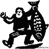 Сказки - i_04.jpg