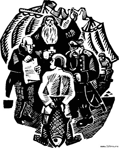 Сказки - i_08.jpg