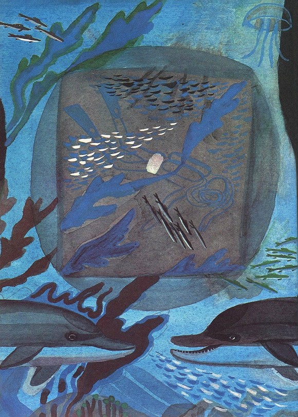 Дельфиния - i_007.jpg