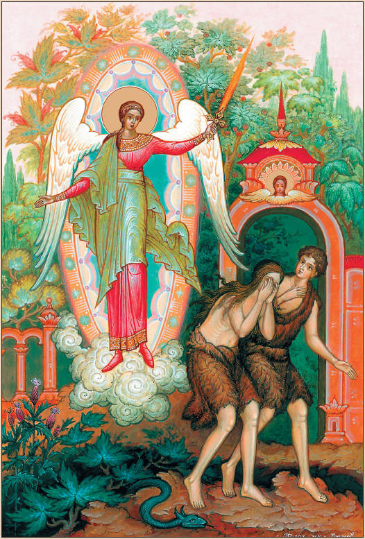 Библия в рассказах для детей - _7.jpg