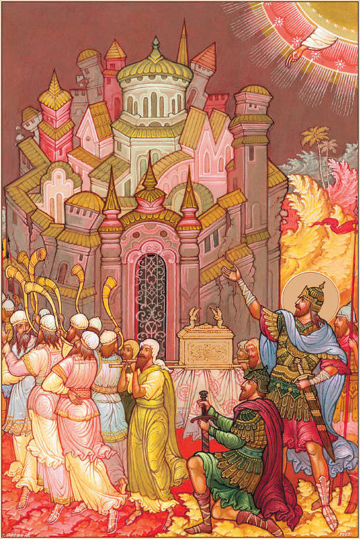 Библия в рассказах для детей - _37.jpg