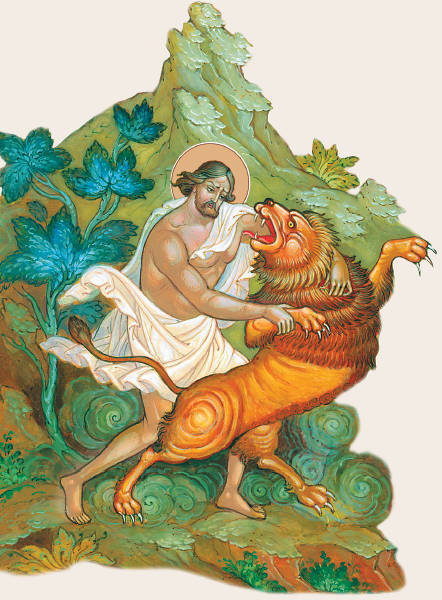 Библия в рассказах для детей - _38.jpg