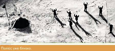 Окно в природу - _48.jpg