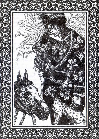 Музыка рассвета - i_006.jpg