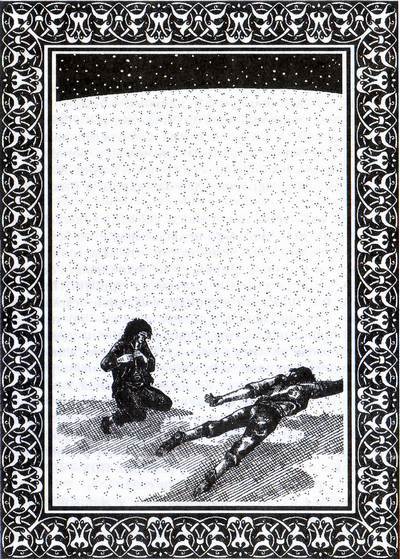 Музыка рассвета - i_009.jpg