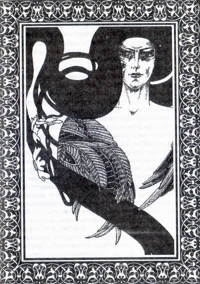 Музыка рассвета - i_016.jpg