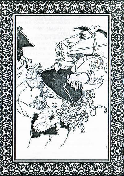 Встречи на дороге - i_020.jpg