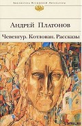 Серия книг Библиотека всемирной литературы (Эксмо)