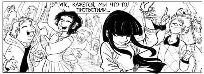 Ангел на катке - i_022.jpg