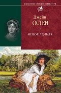 Серия книг Бібліотека світової літератури