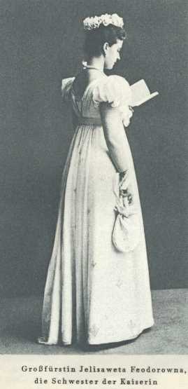 Жизнь за царя - i15.jpg