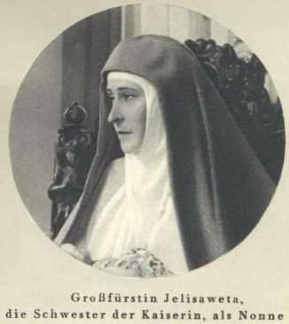 Жизнь за царя - i18.jpg