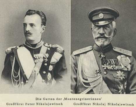 Жизнь за царя - i19.jpg