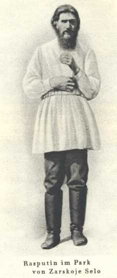 Жизнь за царя - i22.jpg